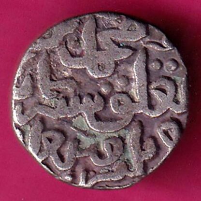 Delhi sultanate mohd.bin tughlouque jital  :- FA6730