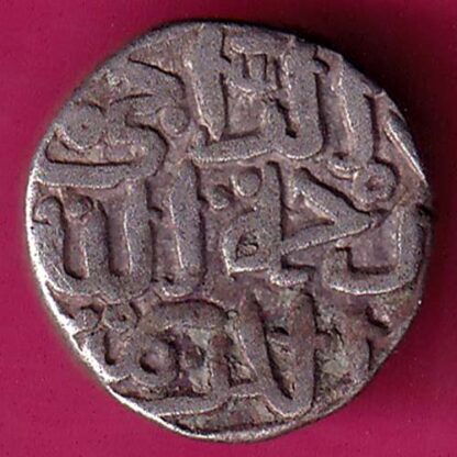 Delhi sultanate mohd.bin tughlouque jital  :- FA6730 - Image 2