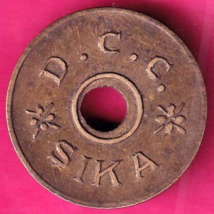 Token :- D.C.C. Sika Canteen Token  :- FA6740 - Image 2