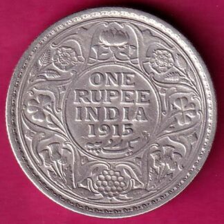British India 1915 Bombay Mint George v One Rupee  :- FA6741