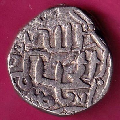 Delhi sultanate mohd.bin tughlouque one tanka  :- FA6745 - Image 2
