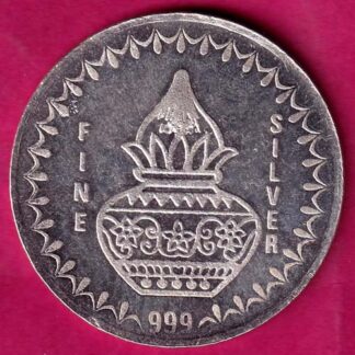 Silver TOKEN :- SWASTIKA & Kalash Symbol fine silver :- FA6759