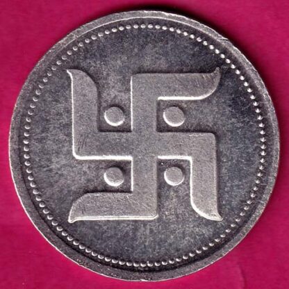 Silver TOKEN :- SWASTIKA & Kalash Symbol fine silver :- FA6759 - Image 2