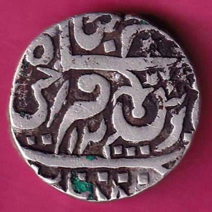 Orcha State One Rupee :- FA6761 - Image 2