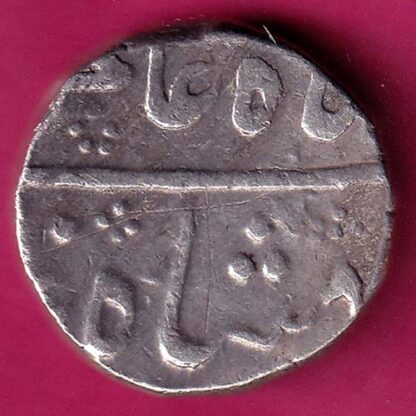 Bombay Presidensy One Rupee :- FA6763 - Image 2