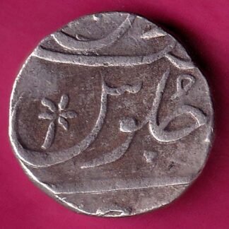 Bombay Presidensy One Rupee :- FA6763