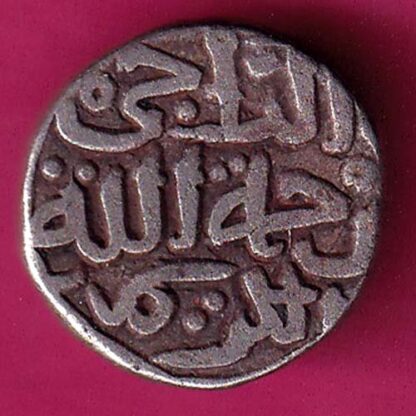 Delhi sultanate mohd.bin tughlouque jital :- FA6768 - Image 2