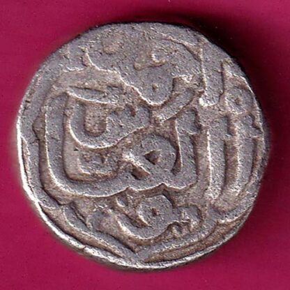 Delhi sultanate mohd.bin tughlouque one tanka :- FA6770 - Image 2