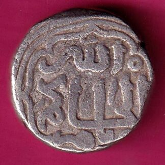 Delhi sultanate mohd.bin tughlouque one tanka :- FA6770