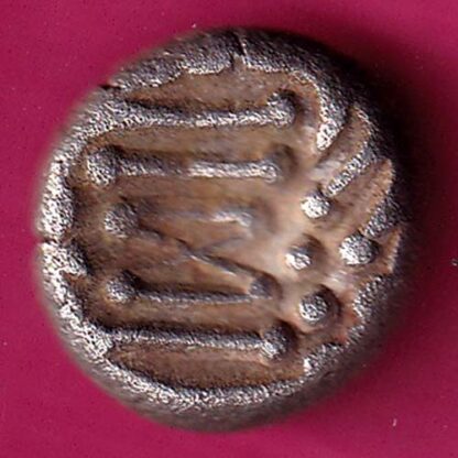 Ancient India Gadhaya Dynasty Kings Portrait :- FA6777 - Image 2