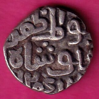 Delhi Sultan  tughlouque Shah jital :- FA6807