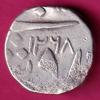 BARODA STATE AH 1268 HALF RUPEE :-  FA6826 - Image 2