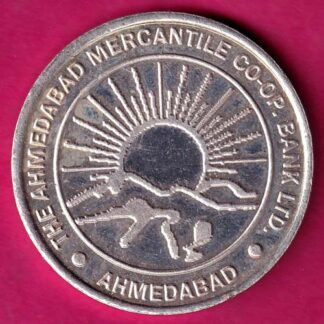 Silver Token :- The Ahmedabad Mercantile Co-Op. Bank Ltd. 2018-2019 Shareholder Gift :-  FA6833