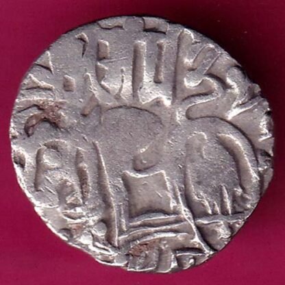 AFGHANISTAN HORSE MAN & BULL SAMANT DEWA HINDU SHAHI  :- FA6835 - Image 2