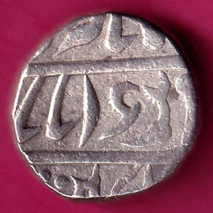 Jhalawar State One Rupee  :- FA6856 - Image 2