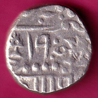 Jhalawar State One Rupee  :- FA6856