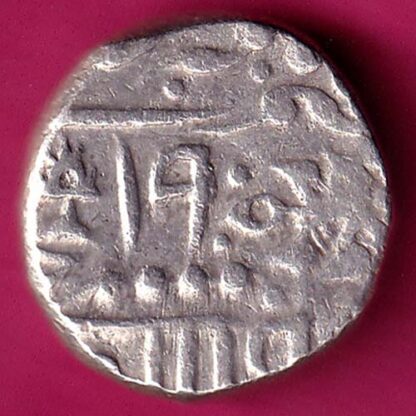 Jhalawar State One Rupee  :- FA6856