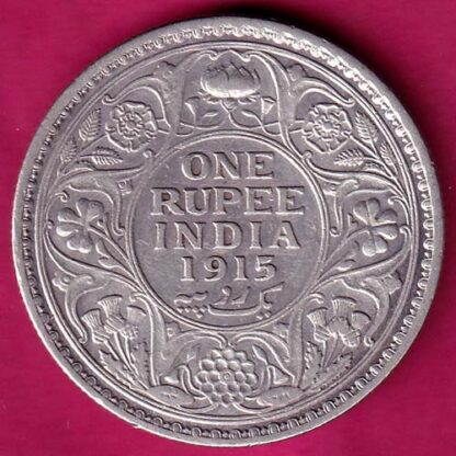 British India 1915 George v One Rupee :- FA6879