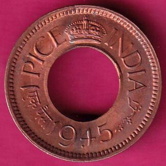 British India 1945 Unc 1 Pice :- FA6887