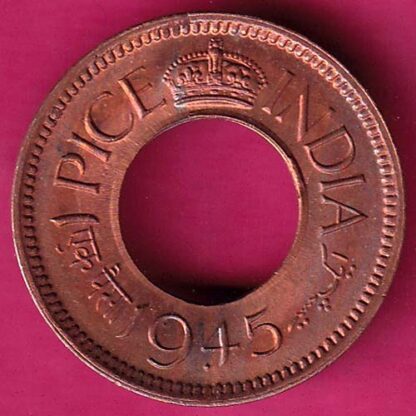 British India 1945 Unc 1 Pice :- FA6887