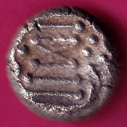 Ancient India Gadhaya Dynasty Kings Portrait  :- FA6891 - Image 2