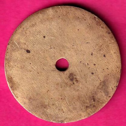 BANK TOKEN :- THE S.S.K. CO-OP. BANK LTD. NO.65 :- FA6894 - Image 2