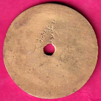 TOKEN :- THE NANDED DIST. CENTRAL CO - OP. BANK LTD. NO.144 DHARMABAD:- FA6895 - Image 2