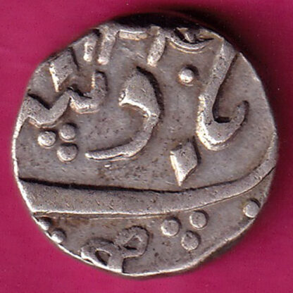 Baroda State Half Rupee  :- FA6896 - Image 2