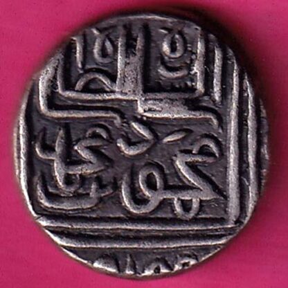 GUJARAT SULTAN mahmushah i SHAH HALF TANKA:- FA6901 - Image 2