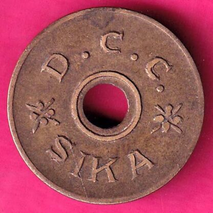 Token :- D.C.C. Sika Canteen Token  :- FA6910 - Image 2