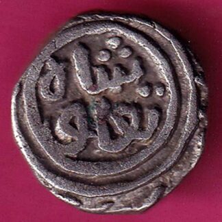 Delhi sultanate tughlouque Shah jital  :- FA6917