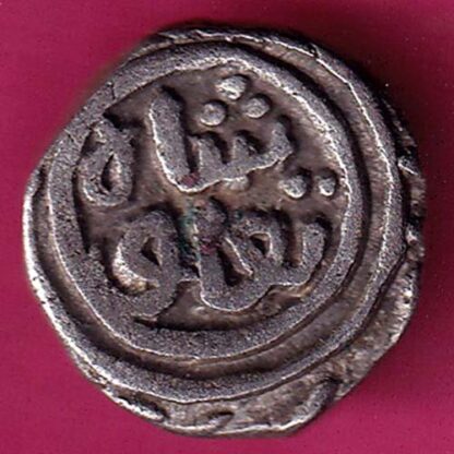 Delhi sultanate tughlouque Shah jital  :- FA6917