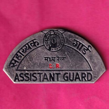 TOKEN :-  ASSISTANT GUARD C.R. :- FA6926