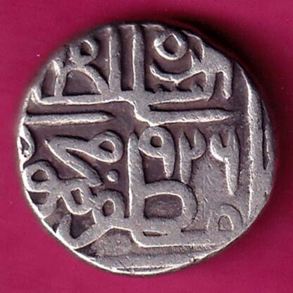 GUJARAT SULTAN MUZAFFAR SHAH  ONE TANKA SILVER :- FA6930