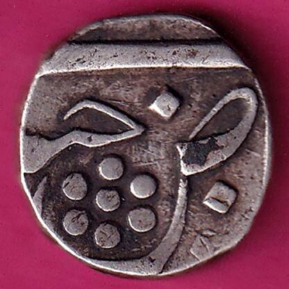 baroda state khande rao half rupee :- FA6940 - Image 2