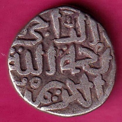 DELHI SULTAN MOHD.BIN TUGHLOUQUE SHAH 6 GANI  :- FA6942