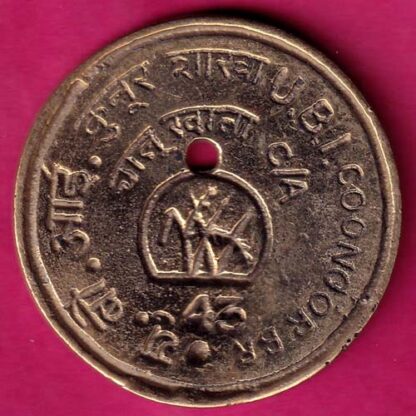 TOKEN :- U.B.I COONOOR BR. C/A 45 :- FA6951
