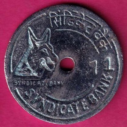 BANK TOKEN :- SYNDICATE BANK NAVUNDA 71 :- FA6952