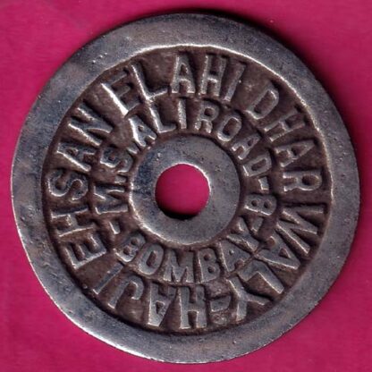 TOKEN :- HAJI EHSAN ELAHI DHAR WALY  M.S.ALI ROAD BOMBAY 34:- FA6955