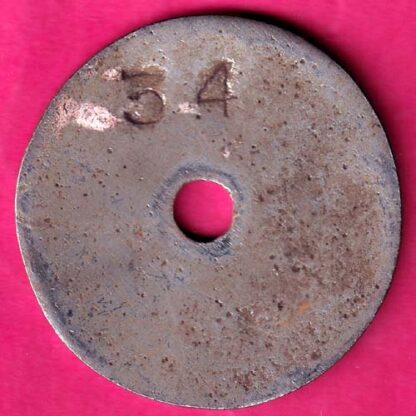 TOKEN :- HAJI EHSAN ELAHI DHAR WALY  M.S.ALI ROAD BOMBAY 34:- FA6955 - Image 2