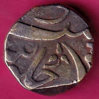 Baroda State Half Rupee  :- FA6958