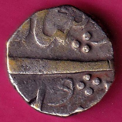 Baroda State Half Rupee  :- FA6958 - Image 2