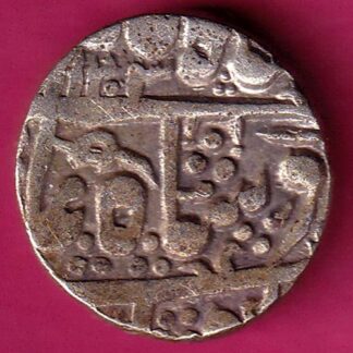 Jodhpur State Feudatory Kuchaman One Rupee :- FA6962