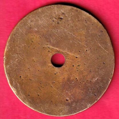 BANK TOKEN :- UNJHA NAGARIK SAHKARI BANK LTD.  UNJHA 54 :- FA6969 - Image 2