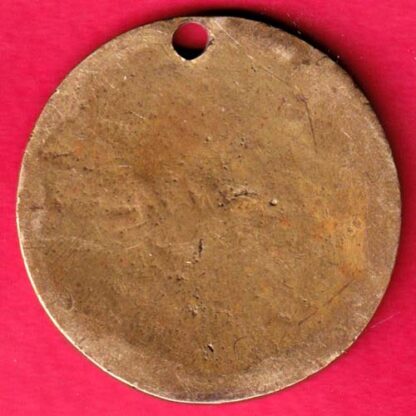 BANK TOKEN :- UNJHA.N.S. BANK LTD. UNJHA  NO.60 :- FA6971 - Image 2