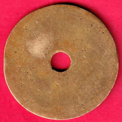 BANK TOKEN :- UNJHA N.S. CO.OP. BANK UNJHA  47 :- FA6972 - Image 2