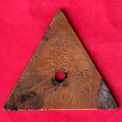BANK TOKEN :- UNJHA NAGRIK SAHKARI BANK LTD. UNJHA 23 :- FA6975 - Image 2
