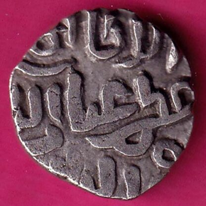Delhi Sultanate Tughlouque Shah Jital:- FA6983 - Image 2