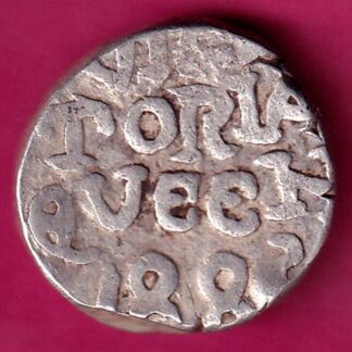BUNDI STATE ONE RUPEE :- FA7000