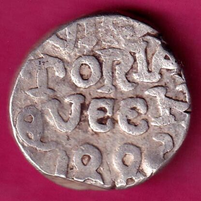 BUNDI STATE ONE RUPEE :- FA7000